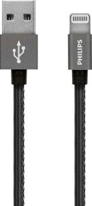 PHILIPS DLC2508B 1.2M LIGHTNING ÖRME MFI USB KABLO