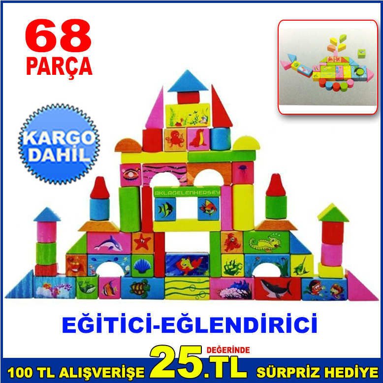 68 PARÇA HAYVANLAR TEMALI RENKLİ AHŞAP BLOKLAR BULTAKLI ÖZEL KUTUSUNDA AHŞAP BLOK PUZZLE abn34