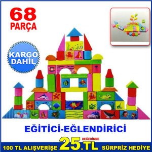 68 PARÇA HAYVANLAR TEMALI RENKLİ AHŞAP BLOKLAR BULTAKLI ÖZEL KUTUSUNDA AHŞAP BLOK PUZZLE abn34