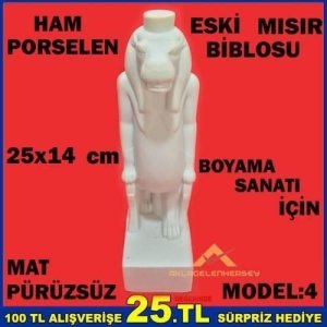 Porselen Eski Mısır Biblosu N4 Aslan Başlı Tanrıça Wadjet firavun
