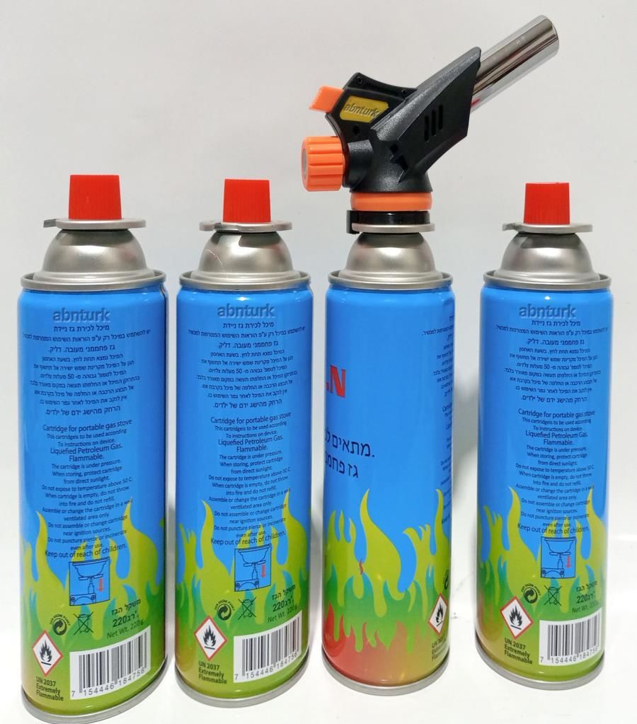 Torç Kartuş Pürmüz Çakmak 220g x 4 Tüp Hediyeli Jet Çakmak Ayarlı Mutfak,El İşçilik Tamir Kamp Ocağı
