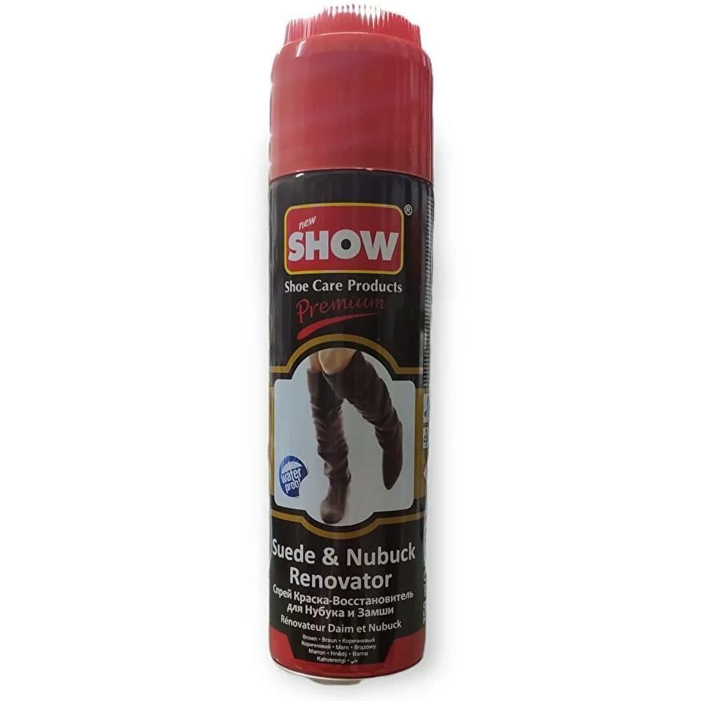 Kaliteli Koyu Kahverengi Süet Nubuk Sprey Boyası 250 ML Ayakkabı Sprey Boyası