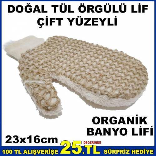 Ele Takılan Çift Yüzeyli Organik Banyo Lifi