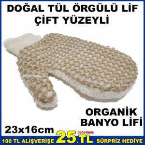 Ele Takılan Çift Yüzeyli Organik Banyo Lifi