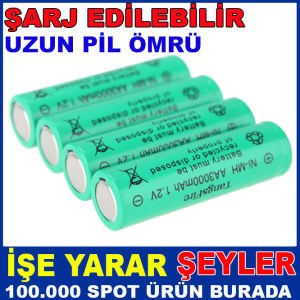 YÜKSEK PERFORMANSLI 4LÜ 3000mAH ŞARJLI PİL