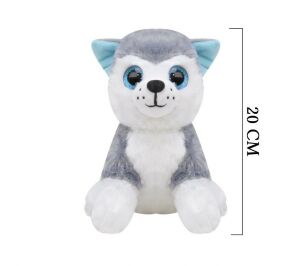 Sibirya Kurdu Husky 20 cm Pelüş Oyuncak