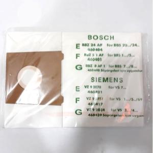 Elektrikli Süpürge Toz Torbası Bosch Siemens Model  5 adet Kaliteli Torba