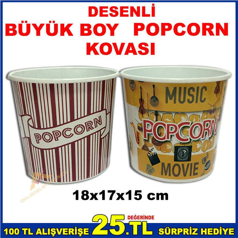 Desenli Büyük Boy Lüx Dekoratif Popcorn Patlamış Mısır Kovası 18x17x15 cm
