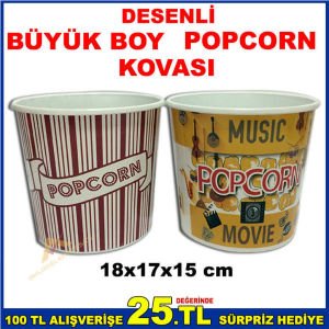 Desenli Büyük Boy Lüx Dekoratif Popcorn Patlamış Mısır Kovası 18x17x15 cm