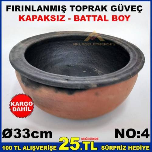 33cm Battal Boy Kapaksz Fırınlanmış Toprak Güveç