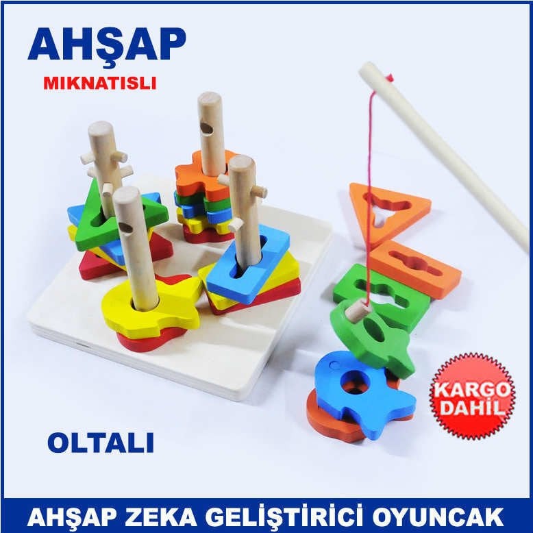 22 Parça Ahşap Mıknatıslı ve Oltalı Çocuklar İçin Zeka Geliştirme Oyuncağı