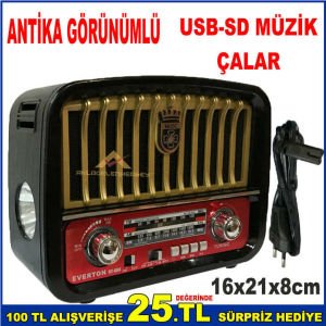 ANTİKA GÖRÜNÜMLÜ PİLLİ YÜKSEK HASSASİYETLİ EL FENERİ FONKSİYONLU ŞARJ EDİLEBİLİR MÜZİK ÇALAR-1