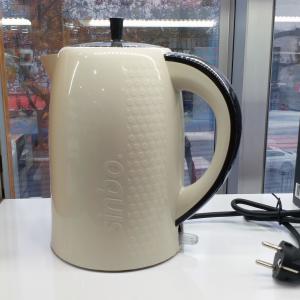 Sinbo Su Isıtıcı Kettle 1,7 lt Kapasite 2000W Garantili SK-7387