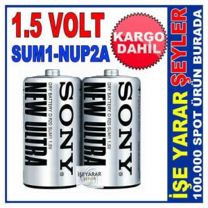 SONY NEW ULTRA D SIZE 2 ADET BÜYÜK BOY KALIN PİL
