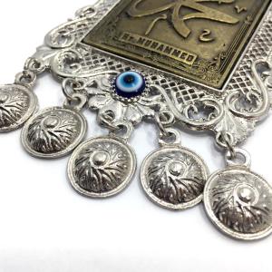 Metal İşlemeli Nazar Boncuklu Nazar Ayeti Dekoratif Süs Eşyası Hediyelik Eşya Askılı Kapı Süsü