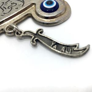 Dekoratif Nazar Boncuklu Büyük 20 cm Metal Hz Ali Zülfikar Kılıcı Hediyelik Eşya Askılı Duvar Süsü