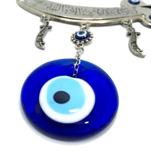 Dekoratif Nazar Boncuklu Büyük 20 cm Metal Hz Ali Zülfikar Kılıcı Hediyelik Eşya Askılı Duvar Süsü