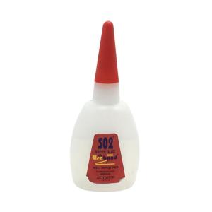 Profesyonel İki Kompenentli Hızlı Yapıştırıcı Sprey MDF Kit 200ml 10 Saniyede Yapıştırır