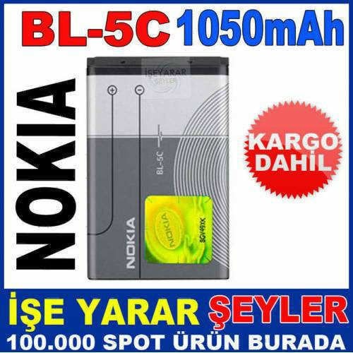 NOKİA BL-5C YÜKSEK KALİTE BATARYA 1050mAh