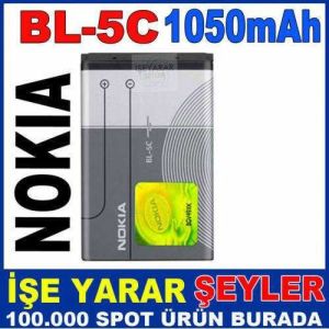 NOKİA BL-5C YÜKSEK KALİTE BATARYA 1050mAh