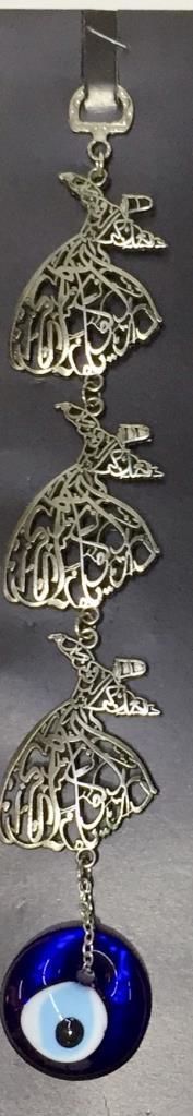 3'lü 30x4cm Semazen Gümüş Kaplama Nazar Boncuklu Uğurlu Duvar Süsü