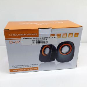 Multimedya Mini Speaker Hoparlör Ses Bombası Usb 2.0 D-05
