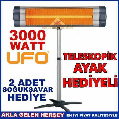 Orjinal 3000w Ufo Star Infrared Elektrikli Isıtıcı Soba