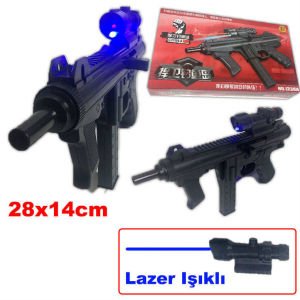 28x14cm Ebatında Mermi Atan Lazerli Silah Eğlenceli Lazer Işınlı Oyuncak Tabanca