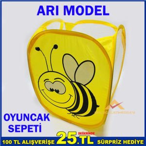 ARI FİGÜRLÜ ÇAMAŞIR VE OYUNCAK SEPETİ