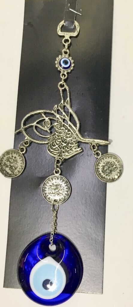 24x8cm Nazarlıklı Tuğra Gümüş kaplama Şık  Görünümlü Duvar  Süsü