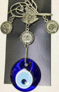 24x8cm Nazarlıklı Tuğra Gümüş kaplama Şık  Görünümlü Duvar  Süsü