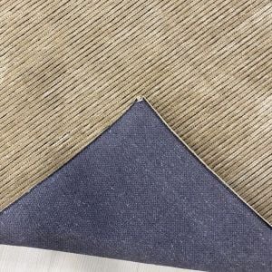 Sultan Koleksiyonu 8641 Cappucino Halı