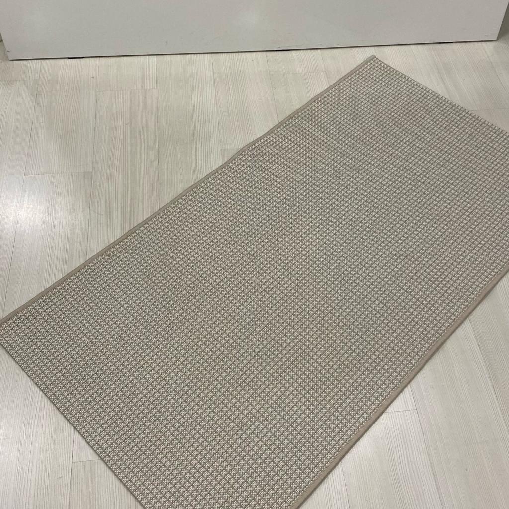 Jüt Rulo Bej Beyaz Kesme Halı 9902