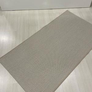 Jüt Rulo Bej Beyaz Kesme Halı 9902