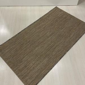 Jüt Rulo Kahve Kesme Halı 9903