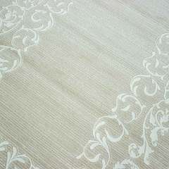 Doku Koleksiyonu 2510 Bej Halı 120 X 180