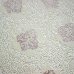 Rüya Koleksiyonu 3407 Krem Halı 100 X 300