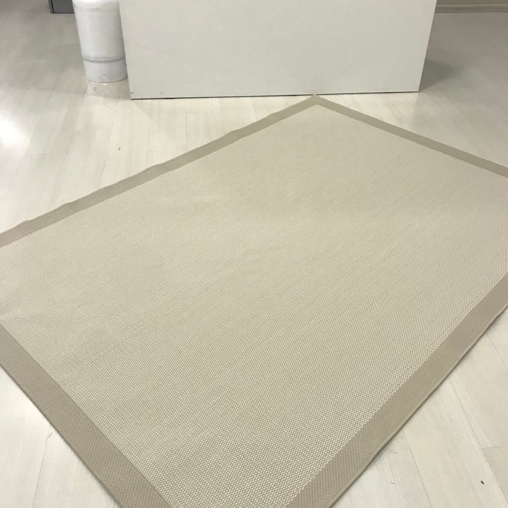 Jüt Sisal Bej Makine Halısı 9327