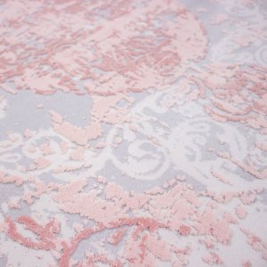 Şiir Koleksiyonu 6708 Pembe Halı