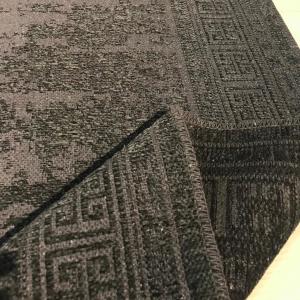 Nova Koleksiyonu Renkli İskandinav Halı 7102 Bej Nova Koleksiyonu Antrasit Kilim 4701