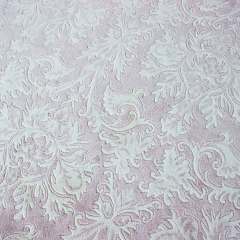 Saten Koleksiyonu D002 Pembe Halı 80 X 150