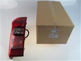 Isuzu Dmax Stop Lambası LH Orj.Tip (Orj.)