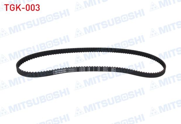 TEMPRA / TIPO / UNO 1.6 1993-2002 TRIGER KAYISI (138X150) DKS-SLX