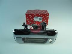Dmax Kasa Kilit Kolu 4x4 Nikel (Kilitli)