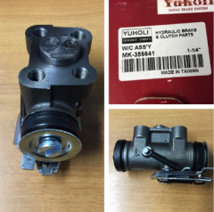 MITSUBISHI CANTER 859 FREN SİLİNDİRİ ARKA SOL (LH) (ABS Lİ)