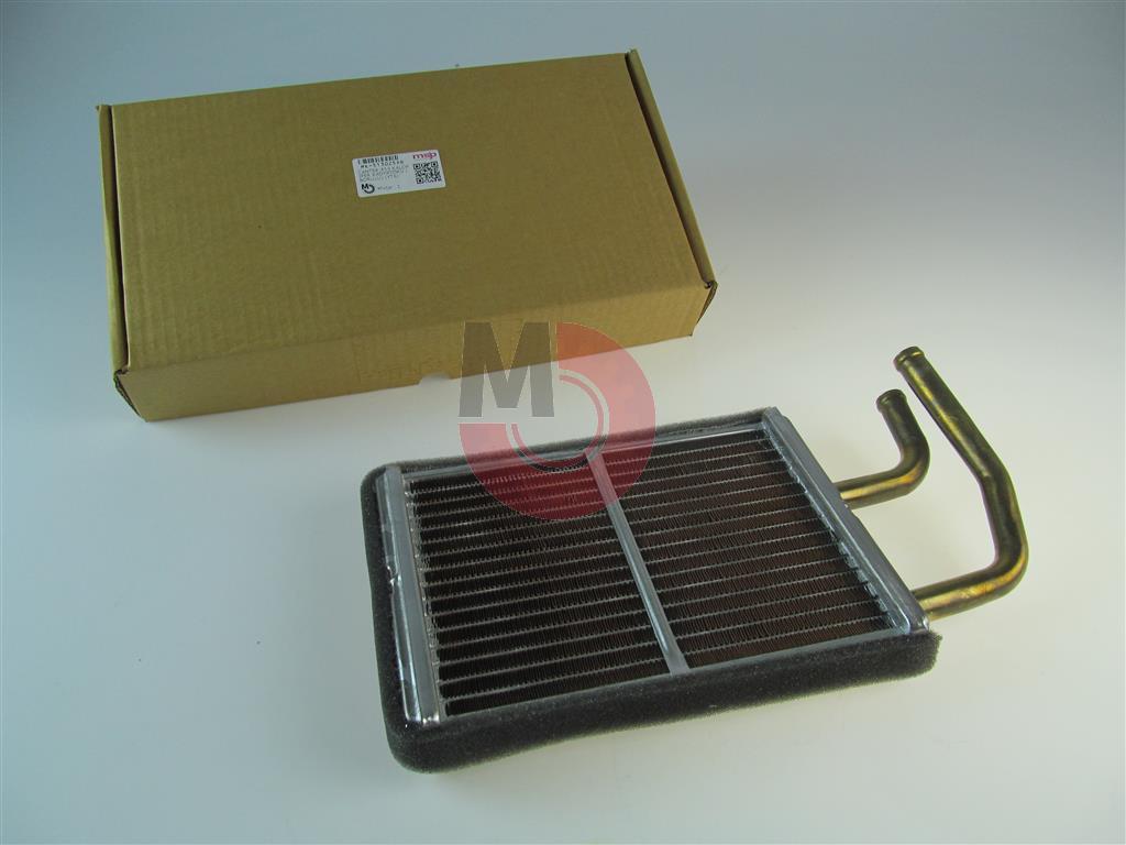 MITSUBISHI CANTER 859 KALORİFER RADYATÖRÜ (BORULU) (ERKS)