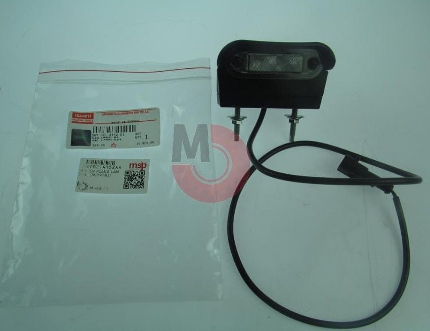 NPR 75 Plaka Lambası (Ledli) N-WIDE (Montaj)