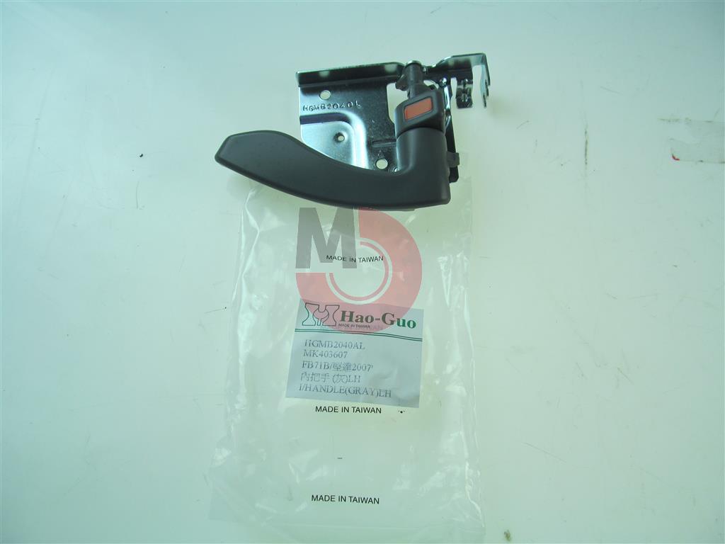 MITSUBISHI CANTER 859 KAPI KOLU İÇ AÇMA SOL (LH)