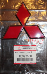 MITSUBISHI CANTER 859 LOGO KIRMIZI ELMAS