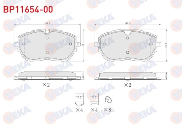 PEUGEOT 308 II 1.6 HDI 2014- / DS 4 II 1.6 2021- / OPEL ASTRA L 1.2 - 1.5 D 2021- FREN BALATA ON IKAZLI